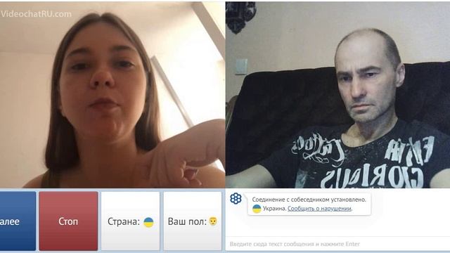 Поезд Белград-Симферополь.