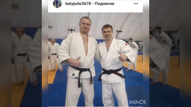 ДЗЮДО ФОРЕВА BATYJUDO смотреть онлайн