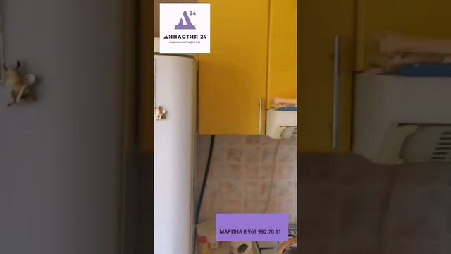 Рубцовск Алтайская 181 смотреть онлайн