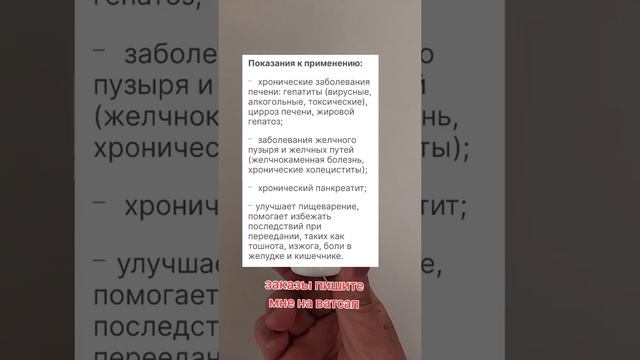 ☎️87782132296 Эпам 4 смотреть онлайн
