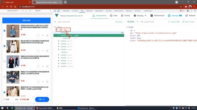 【黑马程序员】前端Vue2+Vue3全套教程-Vue2-Day5-25-购物车案例-把购买数量传给counter组件 смотреть онлайн