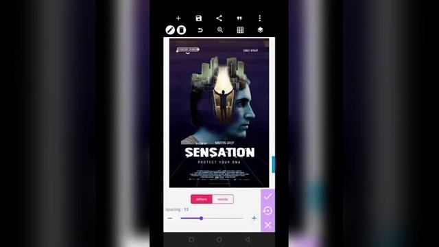 Movie Poster Design in PixelLab - PixelLab Tutorials - GDB Design Challenge смотреть онлайн