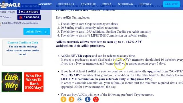 Clicks Oracle Update смотреть онлайн