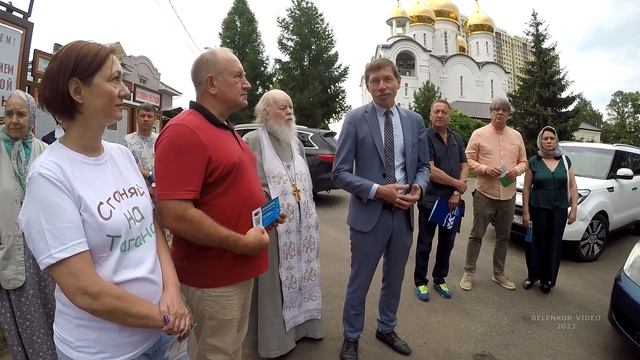 Автопробег Жуковский-Таганай. 2023 год. смотреть онлайн