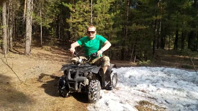 взрослый , на детском квадроцикле смотреть онлайн