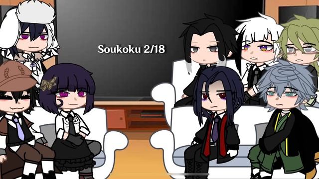 Bsd Reacts To Soukoku! || First Bsd Vid:)