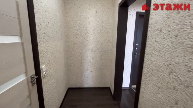 Игошева, 1 смотреть онлайн