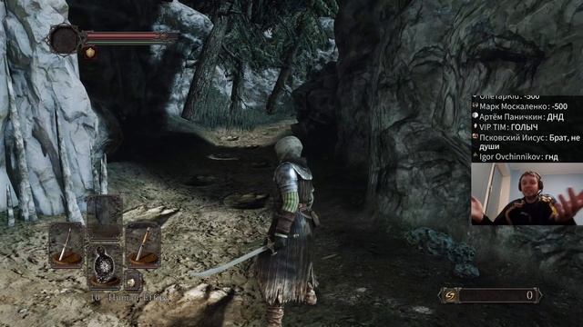 Нулёвая извилина / Папич играет в Dark Souls II [#1] смотреть онлайн