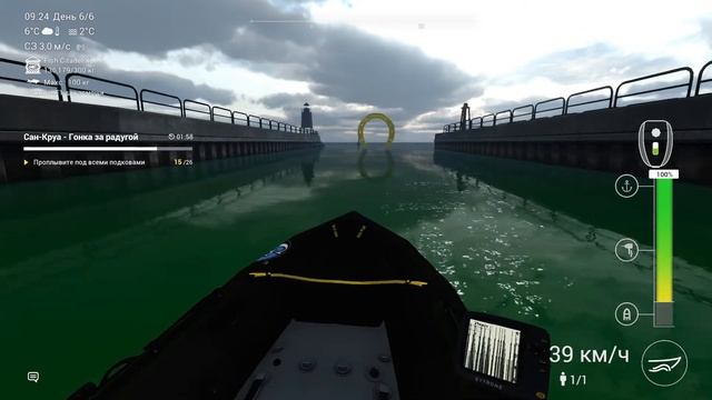 Fishing Planet Золотая подкова - Фарм частей смотреть онлайн