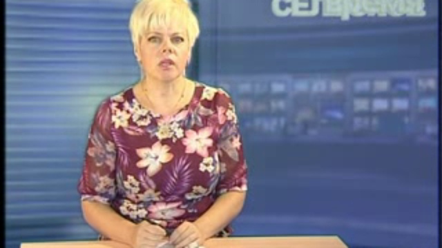 6,08,2014 в инт смотреть онлайн