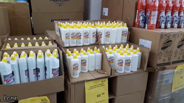 ВЛОГ 1ч: В МАГАЗИНЕ СВЕТОФОР Я БАЛДЕЮ ОТ ЦЕН!/ ЗАКУПКА ПРОДУКТОВ ПЯТЕРОЧКА