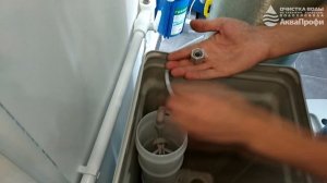 Ошибка монтажа солевого бака