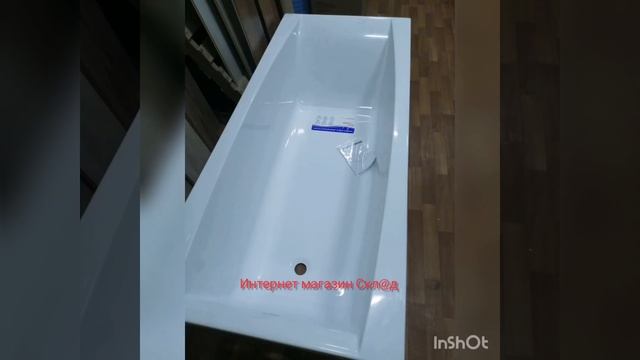 Акриловые ванны Cersanit Virgo Скл@д