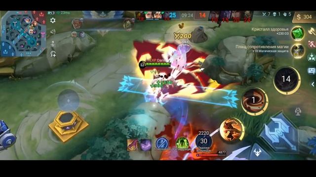 ЭТА СБОРКА ИМБА НА БАЛЬМОНДА ▶ ГАЙД MOBILE LEGENDS смотреть онлайн