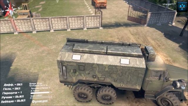 Spin Tires Карта «Без названия» смотреть онлайн