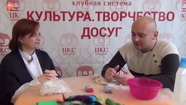 Валяние мыла-мочалки смотреть онлайн