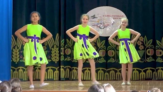 танец Бусинки смотреть онлайн