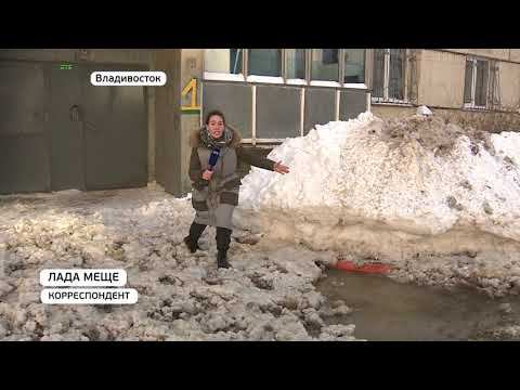 Во Владивостоке произошла крупная авария на водопроводе