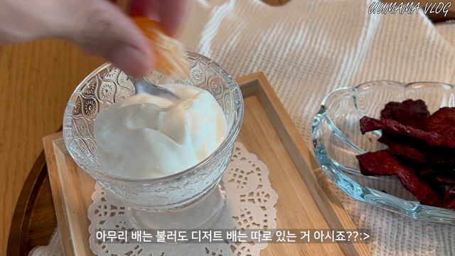 SUB)마지막 가을 쌍둥이들과 함께 행복만들기/재활용페트병으로 만들었던 채소들로 한끼식사 смотреть онлайн