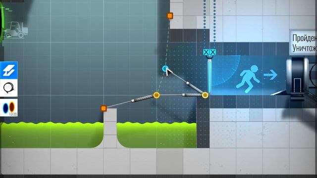 Bridge Constructor Portal -  Portal Proficiency тестовая камера 18 Прыг-скок