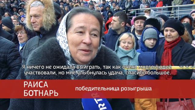 Вomba: Январский розыгрыш 2020 состоялся! Поздравляем победителей! смотреть онлайн
