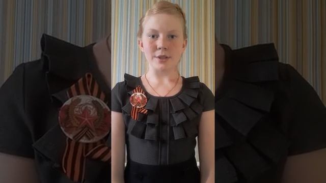 ЛЕТЕЛА С ФРОНТА ПОХОРОНКА смотреть онлайн
