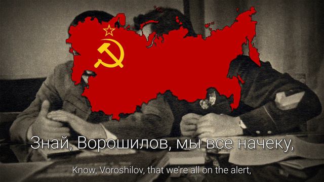 "Жить стало лучше!" - Советская Пропагандистская Песня 30-х Годов смотреть онлайн