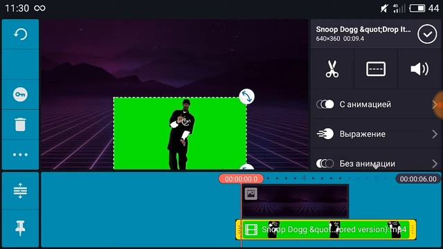 Как сделать png видео для монтажа (Андроид) смотреть онлайн