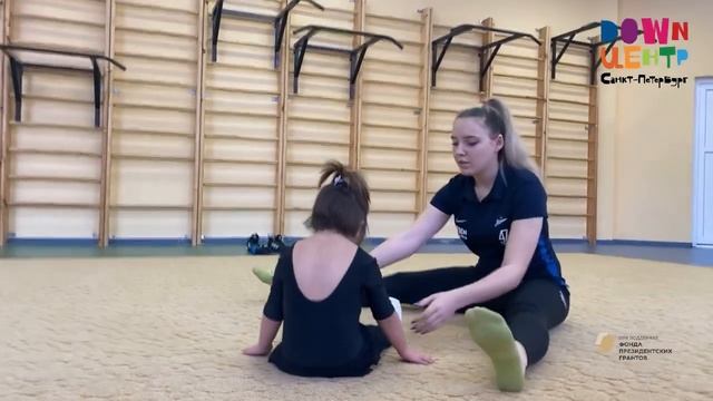 Комплекс упражнений на укрепление стоп для малышей с синдромом Дауна смотреть онлайн