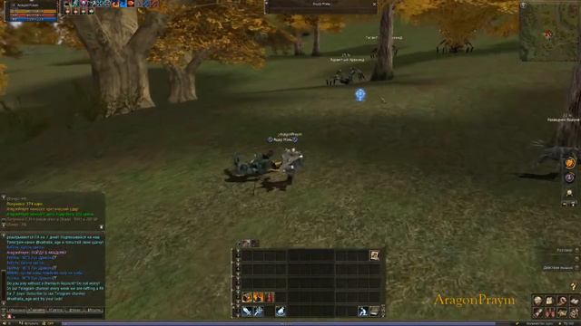 Lineage 2 Возрождение легенды смотреть онлайн