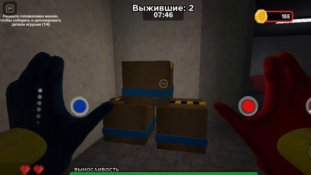 Играю в Prоjесt PlауТimе, но в Рoблoкce! смотреть онлайн