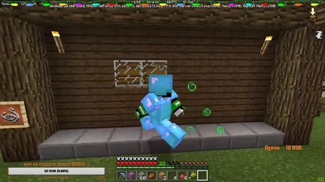 ТОП СТРИМ НЕ ВЕРИШЬ? ЗАЙДИ ПОСМОТРИ МКПЕ МАЙНКРАФТ ПЕ MINECRAFT PE 1.9.0.3 смотреть онлайн