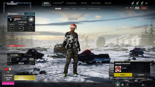 WARFACE ► СТРИМ ВАРФЕЙС смотреть онлайн