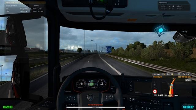 Euro Truck Simulator 2 смотреть онлайн