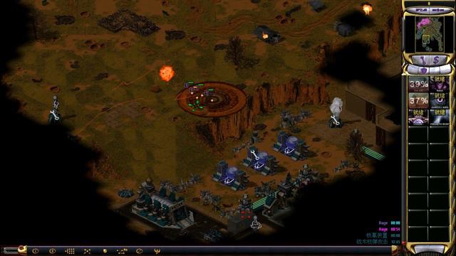 Red Alert 2 | Mental Omega - Epsilon Fan Mission - Interogatorio смотреть онлайн