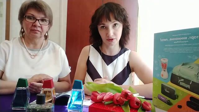 Мужские ароматы каталога 10/2020 Glacier. смотреть онлайн