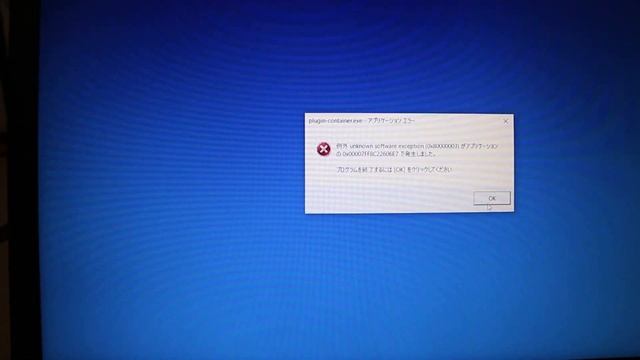 [MXM Graphics Upgrade] HP EliteBook 8540w Quadro 2000M смотреть онлайн