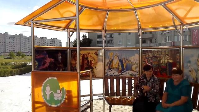 Где бы посидеть отдохнуть. Скамейки, лавочки, беседки. Губкин.