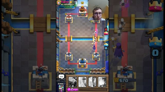 Clash Royale - пытаюсь добыть эмодзи принца. смотреть онлайн