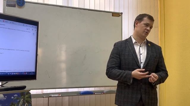 Разбор маркетинг плана компании 4Life. Алексей Кузнецов смотреть онлайн