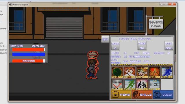 RPG для мобильных смотреть онлайн