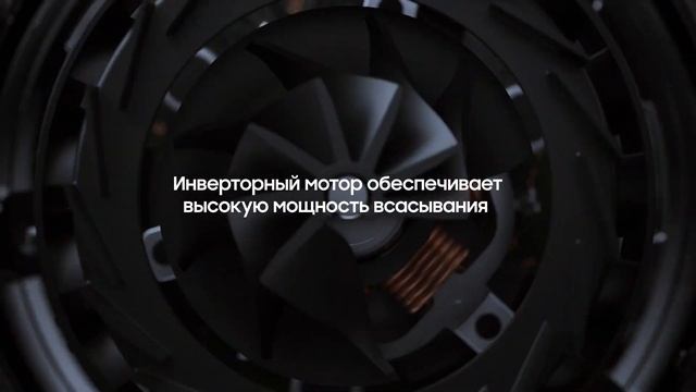 Беспроводной пылесос Jet. Дом без пыли и аллергенов смотреть онлайн