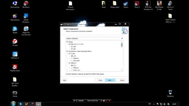 Как сделать что бы Sony Vegas 11/12 принимал формат .avi смотреть онлайн