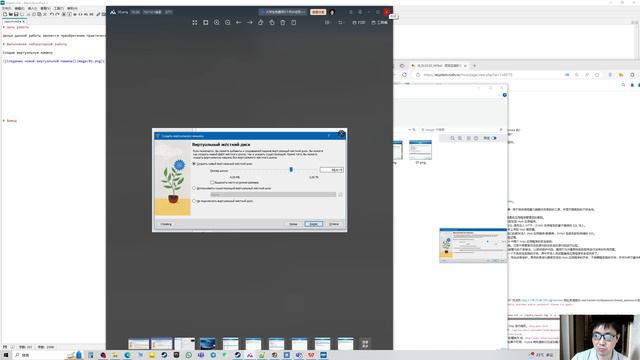 PR1-Отчет смотреть онлайн