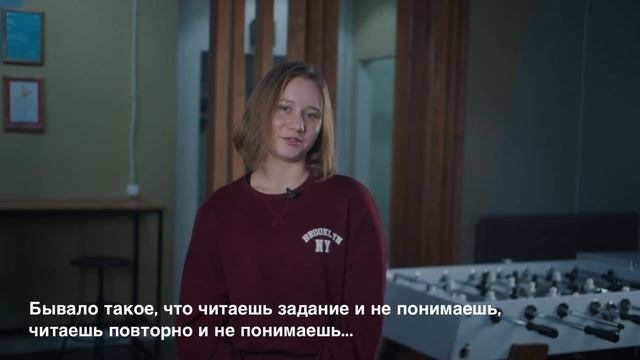 Стажерская программа 1С в Neti: быстрый рост от джуна до мидл-разработчика смотреть онлайн