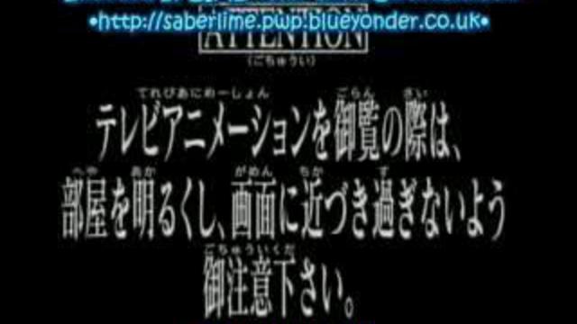 С его стороны - с ее стороны 12 из 26