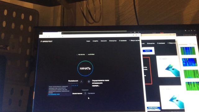 Неправильно измеряем скорость интернета 1 Гбит сервисом speedtest - типовые ошибки смотреть онлайн