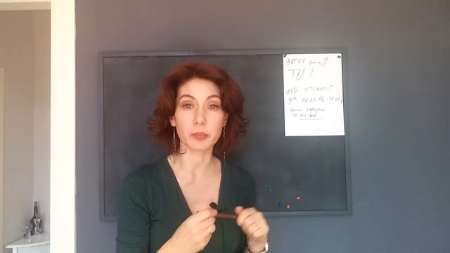 № 118 Декрет Флусси - что это? Иммиграционные квоты. Как это работает? смотреть онлайн