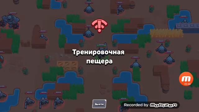 КАК ПОИГРАТЬ ЗА РОБОТА БОКСЕРА И РОБОТ СТРЕЛОК -REBRAWL MODS REBRAWL LEGACY смотреть онлайн