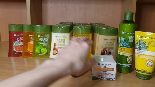 Заказ Ив Роше интернет-магазин, очень крутые и дорогие подарки???